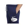 Nike Трикотажные спортивные штаны детские штаны темно-синего цвета DM8100-410
