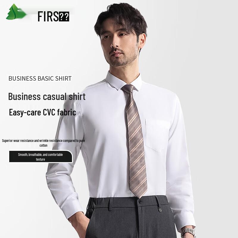 Мужская рубашка FIRS с длинным рукавом, не требующая глажки, в стиле business casual