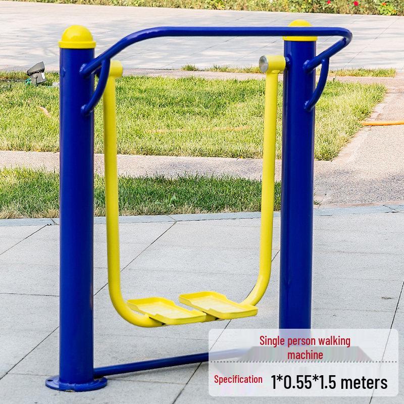 Jundingying Outdoor Single Walker