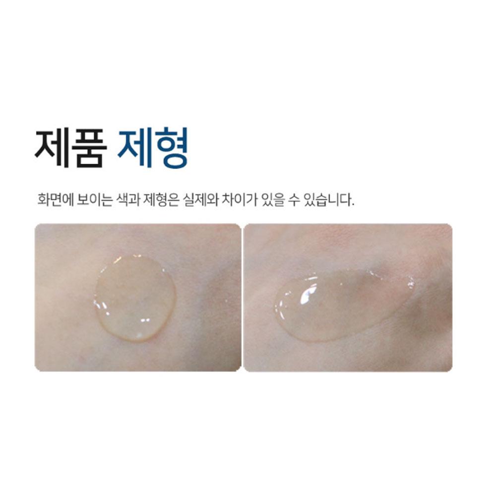 SIDMOOL Homme All-in Shaving Gel 200ml