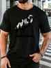 Unisex Short Sleeve T Shirt Heron Graphic Tee Forest Silhouette Print Tops Summer Soft Cotton Casual Street Wear For Adult Male