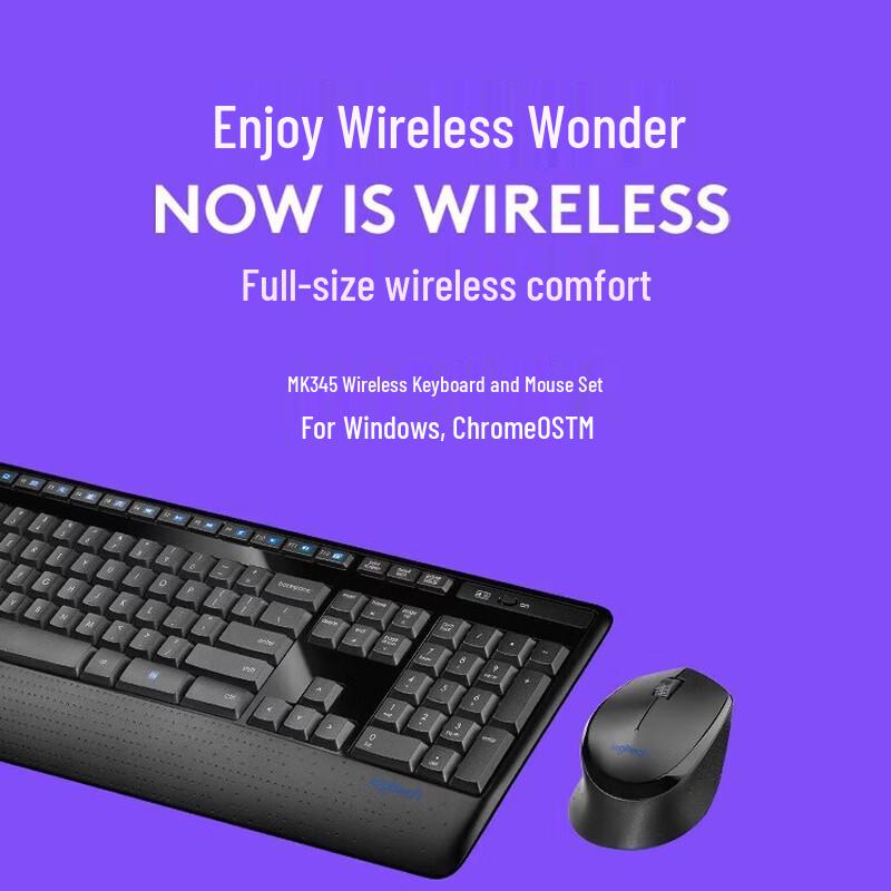 Logitech Беспроводной комбо-набор клавиатура и мышь MK345