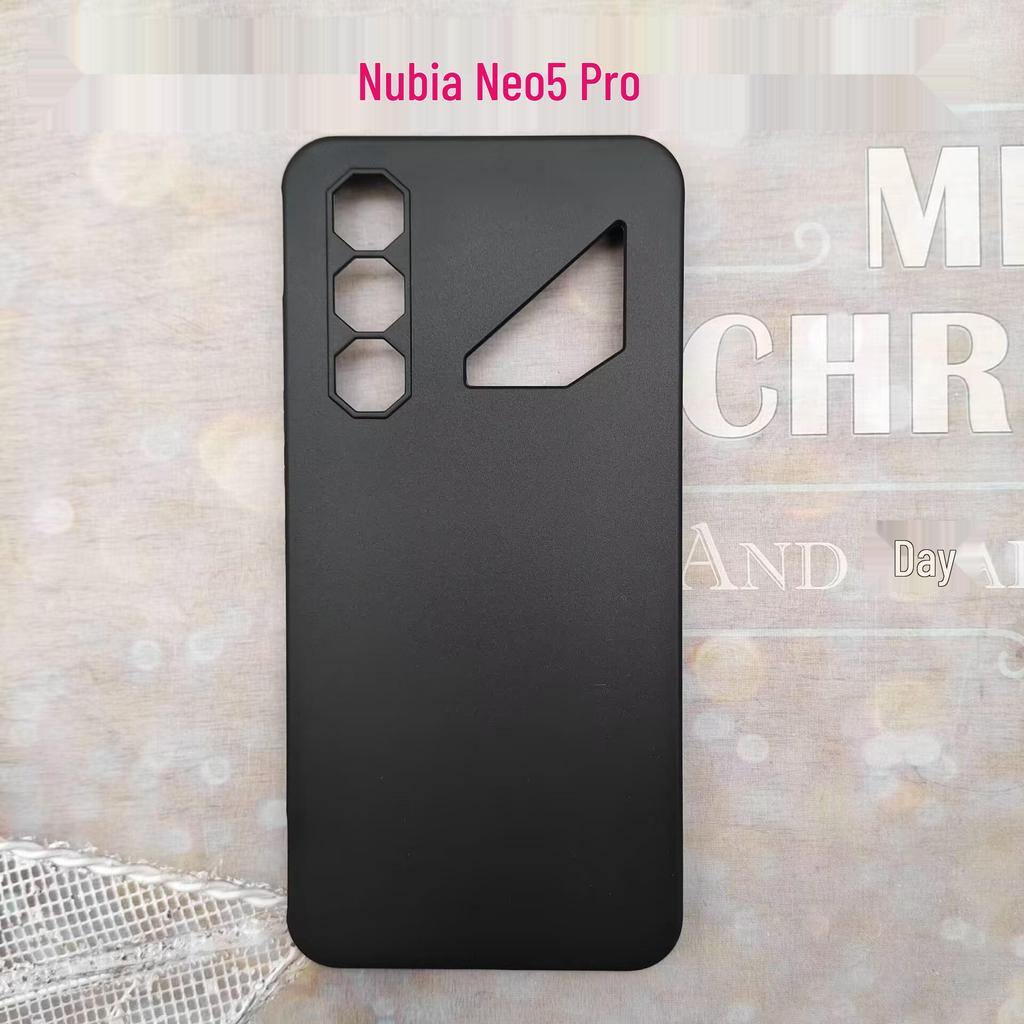 Nubia Neo 5 Pro Матовый мягкий ТПУ чехол для телефона