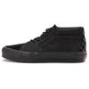 Sk8-Mid Reissue 83 MG TDC Black Unisex Sneakers VN000E7JCJI