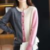 Women's Wool Patchwork Cardigan: Round Neck, Long Sleeve, Color Block, Loose Fit Sweater for Spring and Autumn.