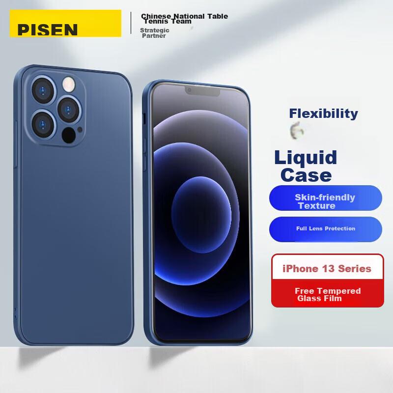 Pisen IPhone 13 Pro Max Case, Flexible Liquid Silicone Protective Cover, Full Protection Shockproof, Ultra-Thin Soft with Straight Edges, Blue Color