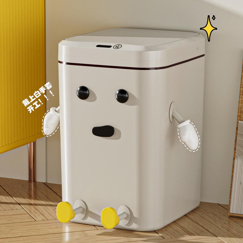 Home New Smart Sensor Trash Can: High-Appearance, Large Cartoon Storage for Living Room/Bedroom/Kitchen/Bathroom