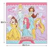 Skater Kids' Lunch Cloth, 43x43cm, Made In Japan, Disney Princess, 24, KB4-A