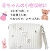 Happy RURU Quilted Diaper Large Korean Perfect for Baby Showers and Other Gifts Pouch, Capacity, Cute, Design, (Olive)