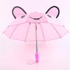 Fashion Toys Kids Gift Animal Patterns Umbrellas Umbrella Doll Accessories Sunshade