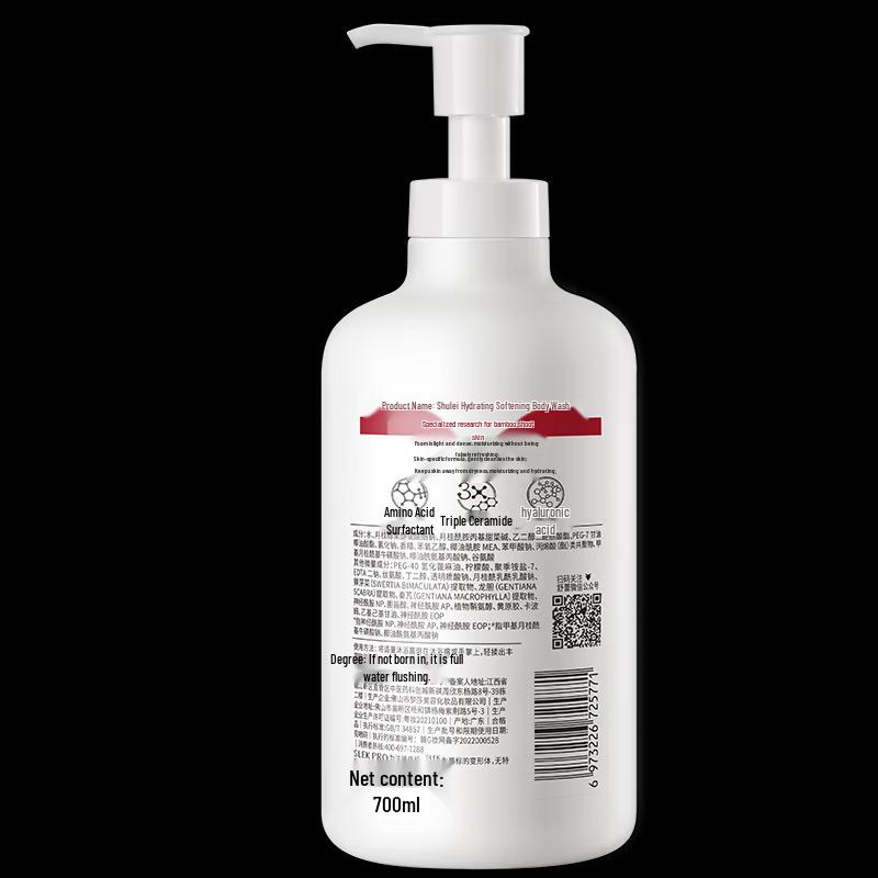 Slek PRO Series Moisturizing Shower Gel