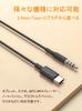 Open Wired Open with Does Not Block Volume Listening While Doing Other Clear Meetings [2024 Release, Type] Type-C Earphones, Ear, Microphone, Ears,