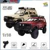 Wpl C54 C54-1 2.4G Радиоуправляемая машина Пульт управления 4x4 Внедорожник Модель Lc80 Светодиодная подсветка 1/16 Внедорожный Радиоуправляемый грузовик Электрическая игрушечная машина Подарок для мальчика