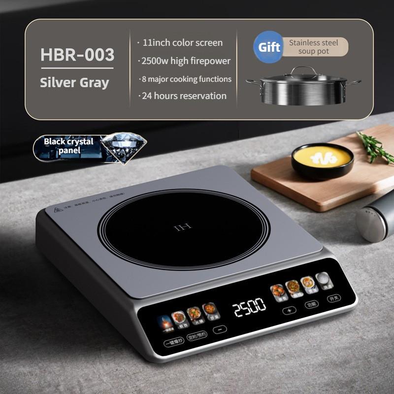 2500 Вт Интеллектуальная сенсорная плита вок с цветным экраном Кухонный нагревательный прибор Бытовая индукционная плита высокой мощности