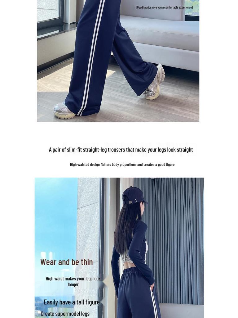 Women's High-Waist Striped Sweatpants - Slimming & Loose Fit for Autumn 2025