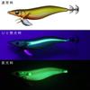 DAIWA Egi Emeraldas Stay Luminous Moss Green Lure 3.5 No. -