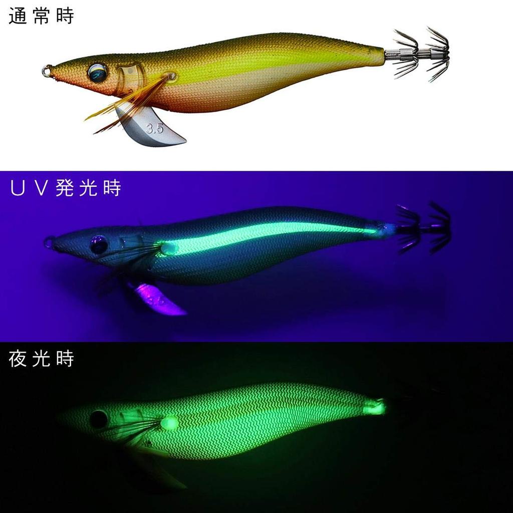 DAIWA Egi Emeraldas Stay Luminous Moss Green Lure 3.5 No. -