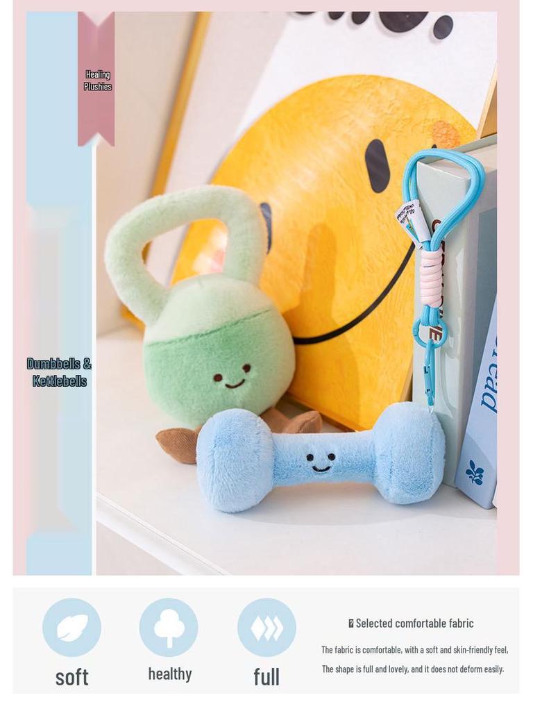 Очаровательная плюшевая кукла гиря гантель - Забавная фитнес-игрушка и уникальный подарок на день рождения