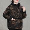 Женский oversized плащ с капюшоном и цветочным принтом, на молнии, с длинным рукавом, осенняя верхняя одежда для пожилых женщин, больших размеров