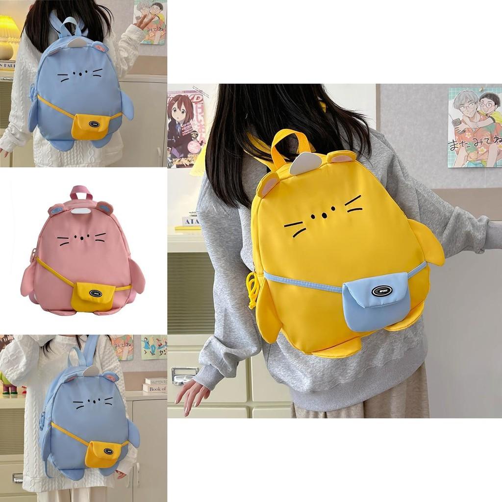 Cute And Stylish Unisex Children's Backpack Featuring Colorful Animal Prints