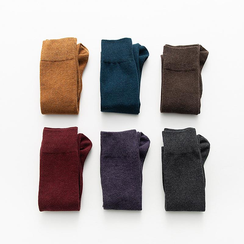 Women's Knee-High Compression Socks – Solid Color, Slimming, Autumn/Winter, Japanese/Korean Style