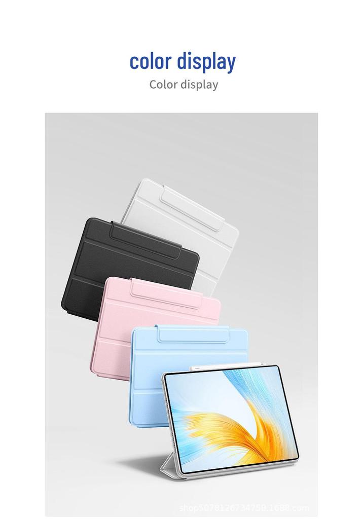 Магнитный съемный защитный чехол для планшета Honor 13 дюймов, получехол с жесткой задней крышкой для X9Pro