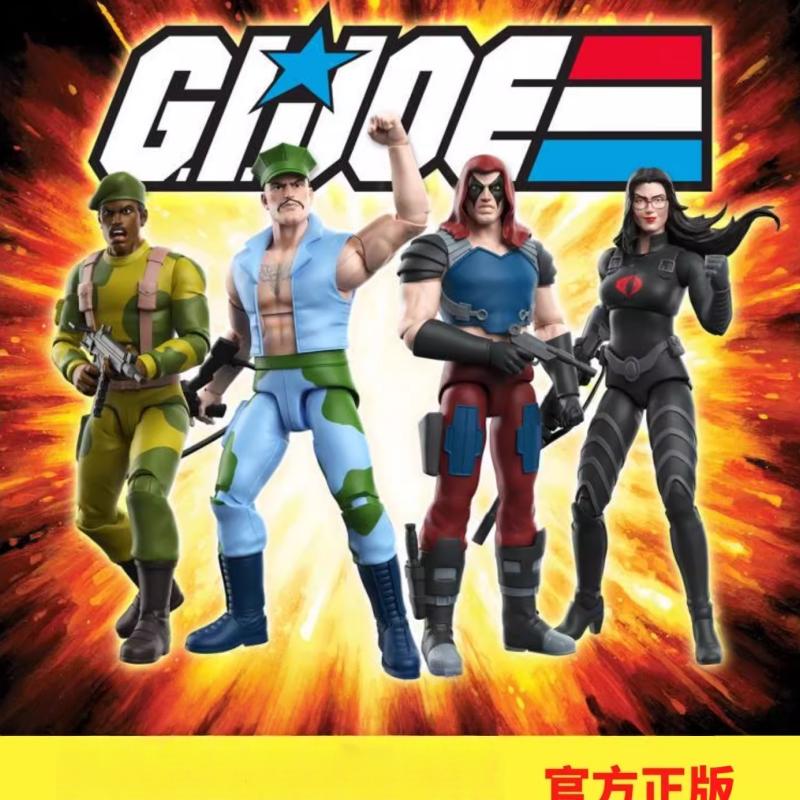 Super7 G.I.Joe Series Collectible Action Figure - Baroness Stalker Kwinn Zartan - Toy Gift for Fans And Children