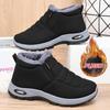 Men's and Women's Solid Colour Fluffy Boots, Thick Sole Soft Bottom Winter Warm Lining Boots, Non-slip Warm Snow Boots