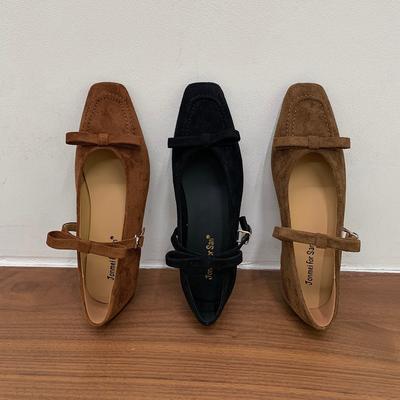 Туфли – Туфли