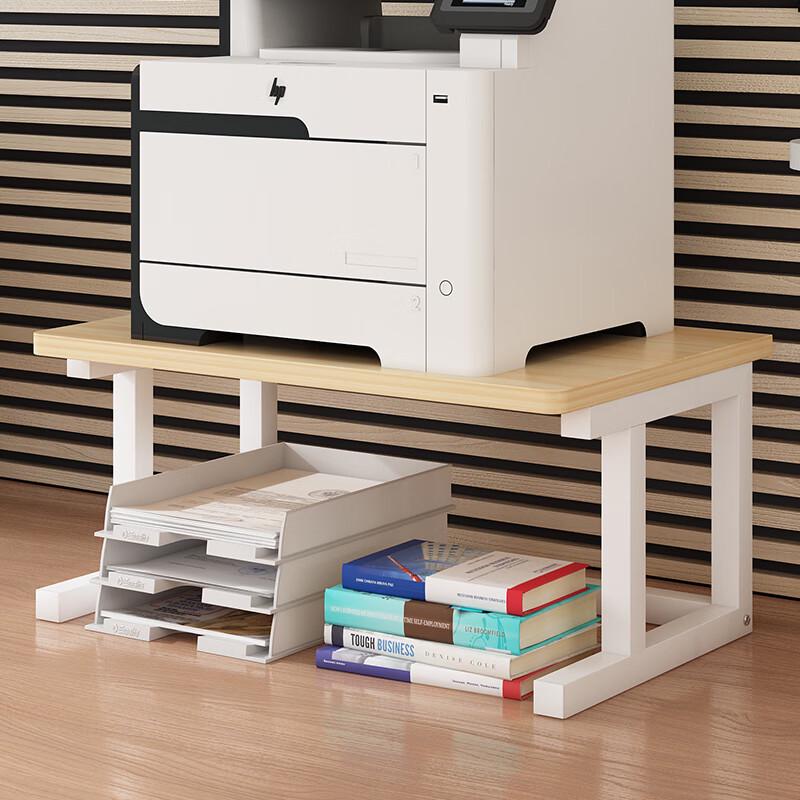MOLUONA Desktop Printer Stand Organizer