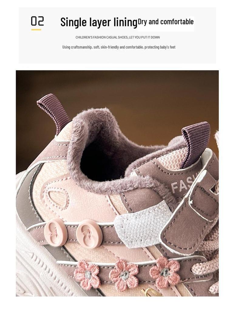 Зимние бархатные кроссовки для детей 2025 года - Корейский стиль для девочек