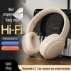 Bluetooth-гарнитура DR-88: Игры и звонки, беспроводные и удобные.