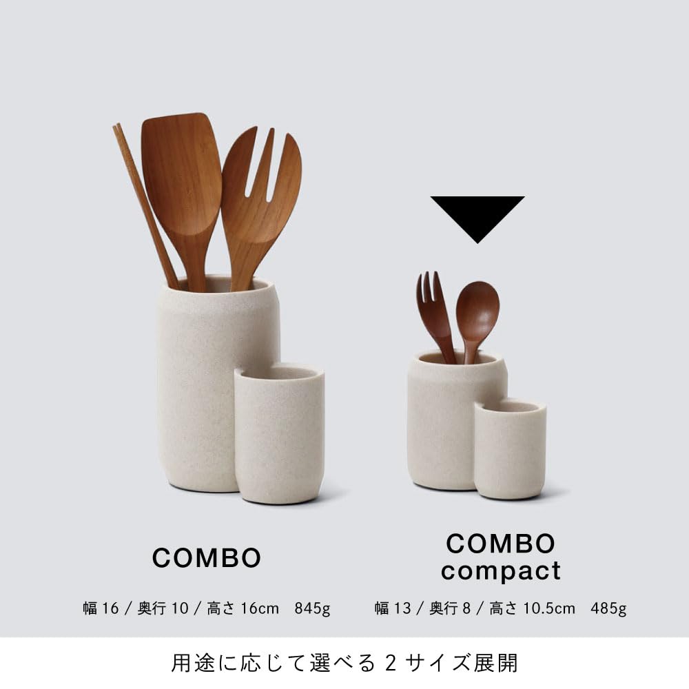 ideaco COMBO Compact Tool Stand for Small Item Storage, Stone Sand Gray