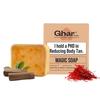 Мыло для ванны Ghar Soaps Сандал и Шафран | Ручная работа, для сияющей кожи | Осветляющее мыло для мужчин и женщин (100г)