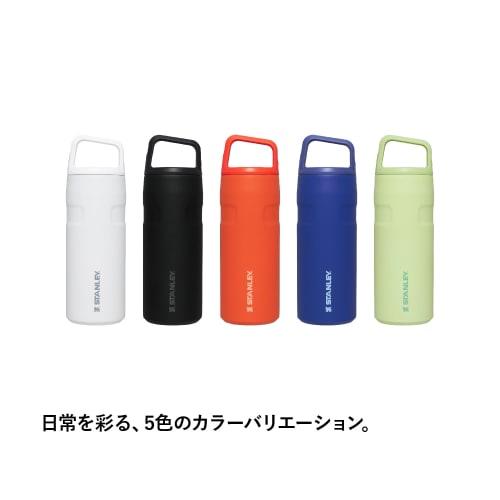 STANLEY Aerolite Vacuum Bottle, 0.47L, Persimmon Orange, Insulated, Lightweight, Durable, Outdoor, Dishwasher Safe, Warranty Included (Official Japane