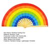 Rainbow Folding Fan Bamboo Ribs Hand Held Fan Portable Summer Fan Decoration Dance Performance Props Party Accessories