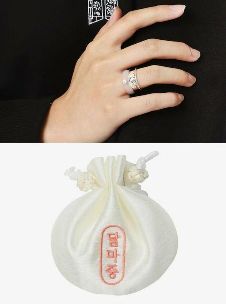 [USED] BTS Dharmajun 2021 Ring Only