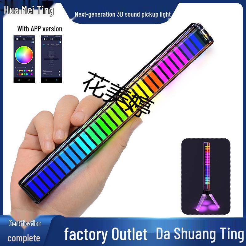RGB светодиодная подсветка, синхронизированная со звуком: Модный Цветной Светодиод для Создания Музыкальной Атмосферы в Автомобиле или на Столе со Звуковым Сенсором