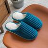 "Cotton Slippers for Women & Men – Warm, Non-Slip, Plush Indoor Footwear for Autumn & Winter"