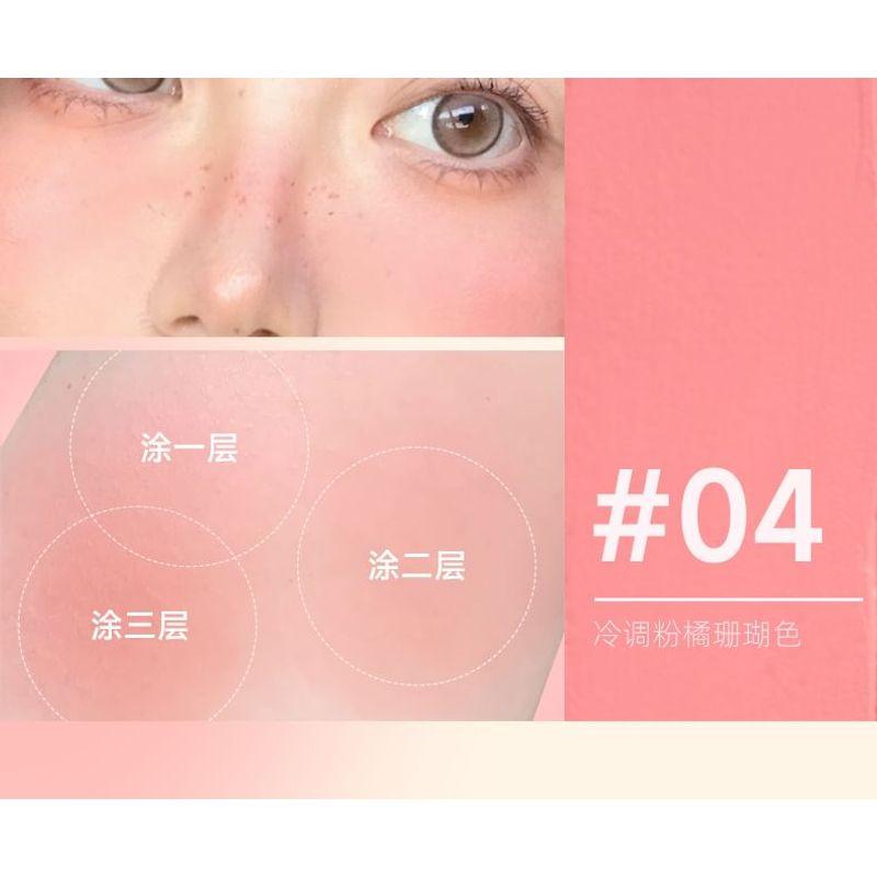 Sofea - Hydrating Cream Blusher - 7 Colors