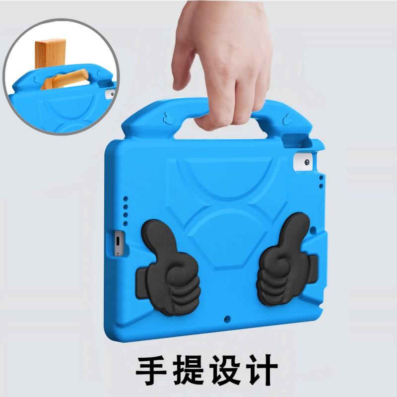 IPad 10.2 10.5 Inch Case Kids Shockproof Cartoon Handle Tablet Cover