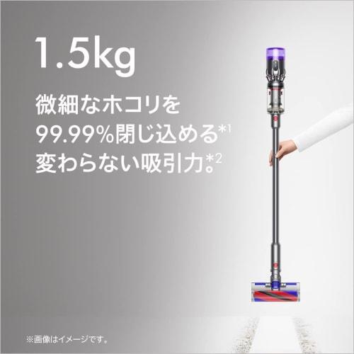 Dyson Vacuum Cleaner Cordless Lightest Micro (SV33 FF) [2 Year Manufacturer's Warranty (requires Registration of Purchased Product)]