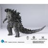 Godzilla Vs Kong 18cm Godzilla Action Figure - Collectible Toy
