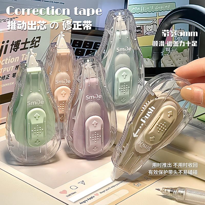 Press Type Refillable Correction Tape Morandi Color Portable High Beauty Correction Tape