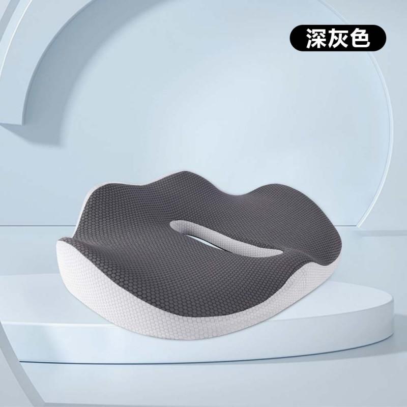Cross Border Memory Foam Seat Cushion Office Chair Back Support Home Work Study