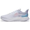 Li Ning YueYing Element Нескользящие, Износостойкие, Дышащие Низкие Беговые Кроссовки Мужские Бело-Сине-Фиолетовые ARHT005-9
