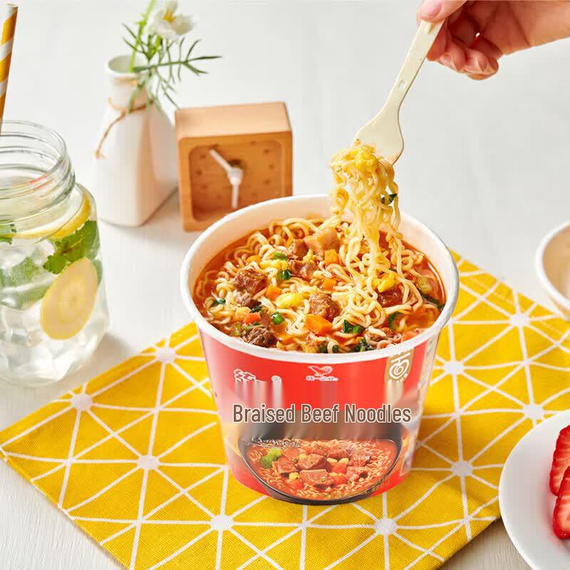 Uni-President Braised Beef Instant Noodles