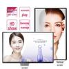 KETOU 65-inch Smart LED Digital Signage Display CN plug (adapter included)