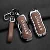 Ключница Lynk & Co Z10 Z20 с NFC и Bluetooth - Защитный и Персонализированный Чехол для Мужчин и Женщин