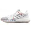 adidas Marquee Boost Low 'Footwear White' G27745